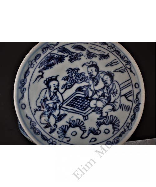 1770 A Ming Blue & White Rouge Powder Box with Sages